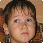 Благодарность от семьи Грушко