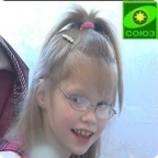 Собраны средства для Полины Шахрай