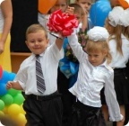 Подготовка детей к школе
