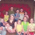 Семья Целых