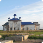 Приходской дом