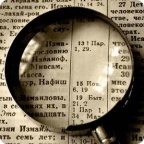 Колледж "Наследие"