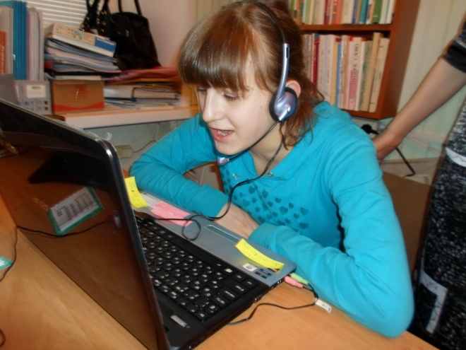 Уроки мечты.