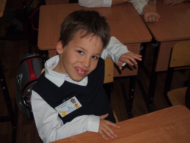 Максим Мильгевский