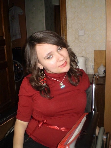 Диана Халикова