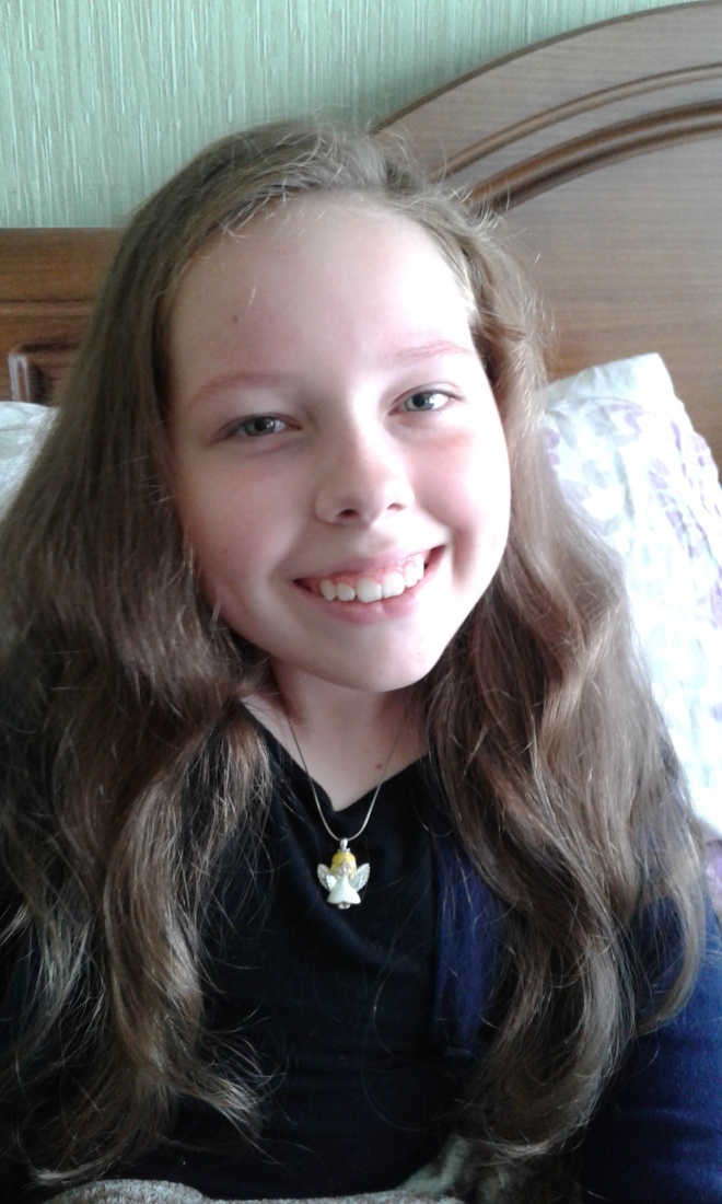 Арина Чабан