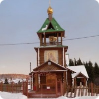 Помощь Храму во имя святого князя Владимира