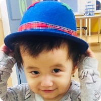 Глаза Шахины