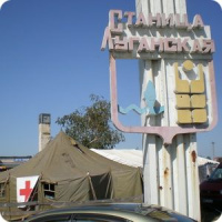 Помощь очень многим