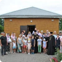 Прочное основание