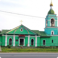 Помощь Храму Иоанна Кронштадского в пос. Карамышево