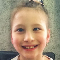 Встань и ходи