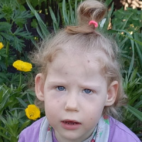 Плодотворная работа